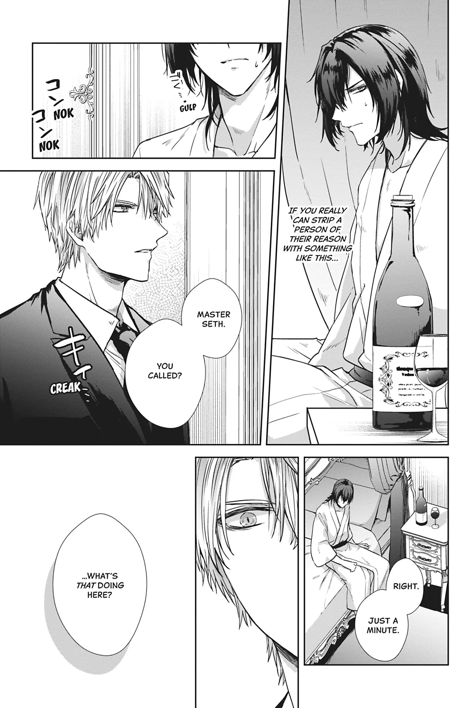 The Desert Butterfly Yearns to Be Caught - Chapter 4 Page 9