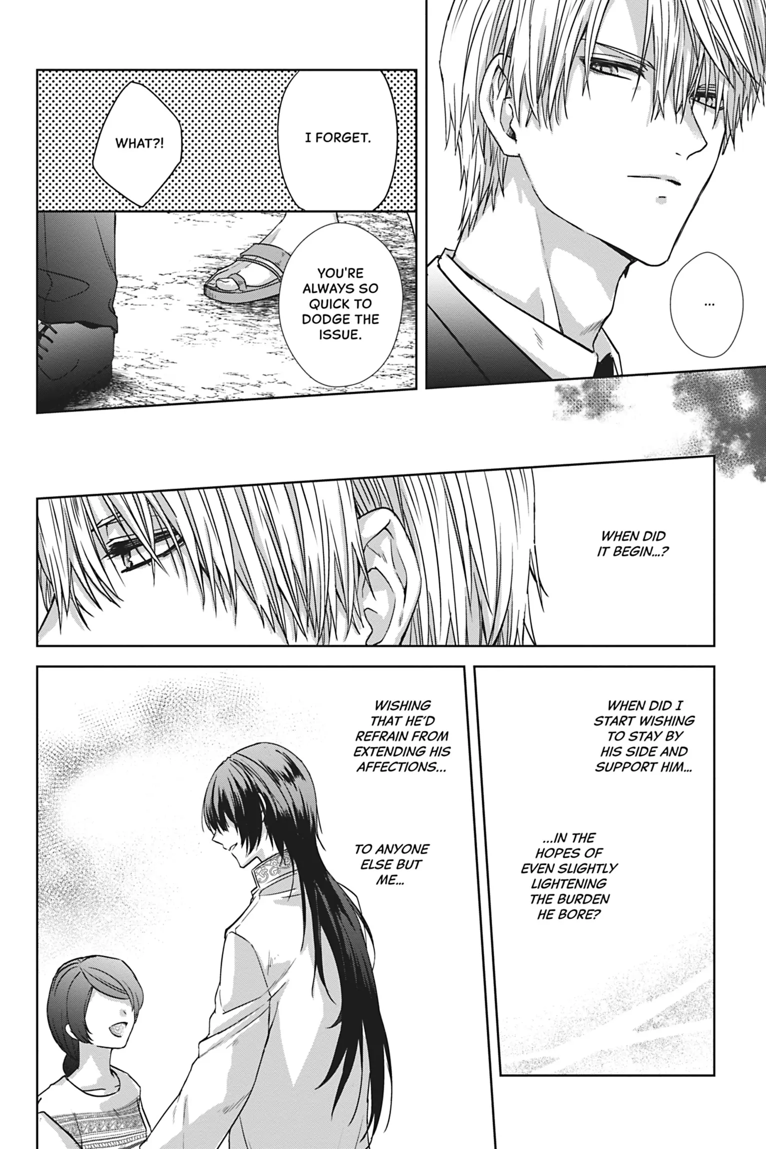 The Desert Butterfly Yearns to Be Caught - Chapter 5 Page 14