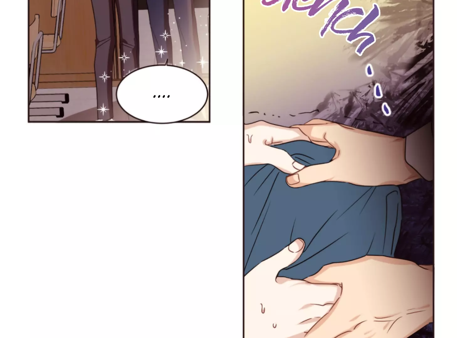 Involuntary Romance - Chapter 1 Page 38