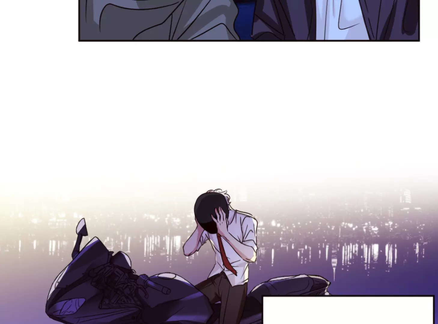 Involuntary Romance - Chapter 1 Page 75