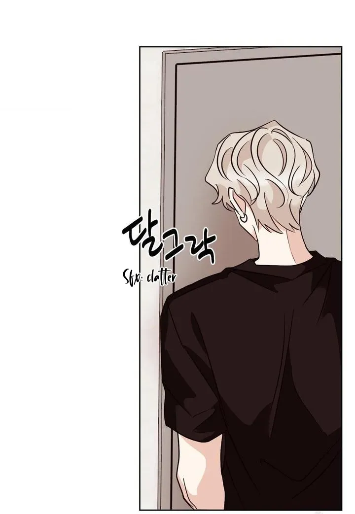 Involuntary Romance - Chapter 10 Page 29