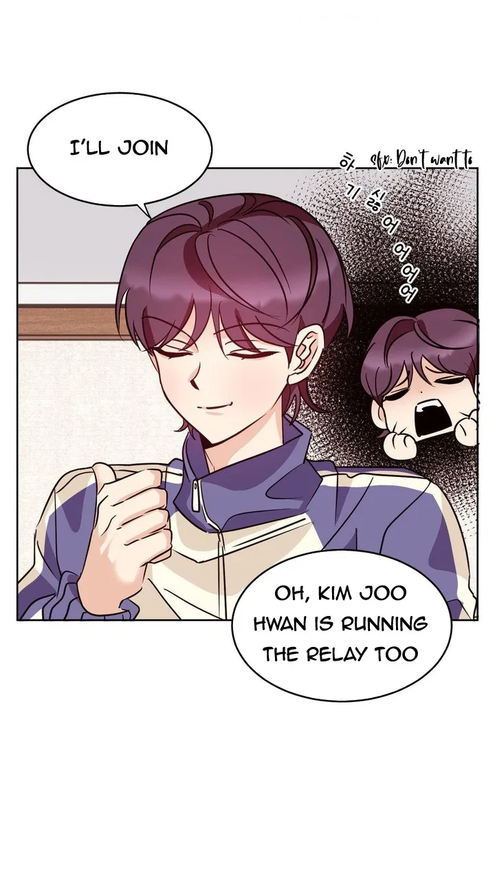 Involuntary Romance - Chapter 11 Page 4