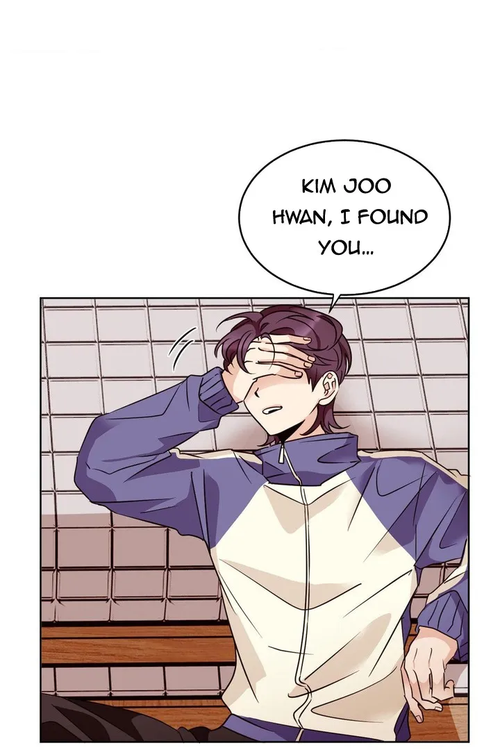 Involuntary Romance - Chapter 11 Page 7