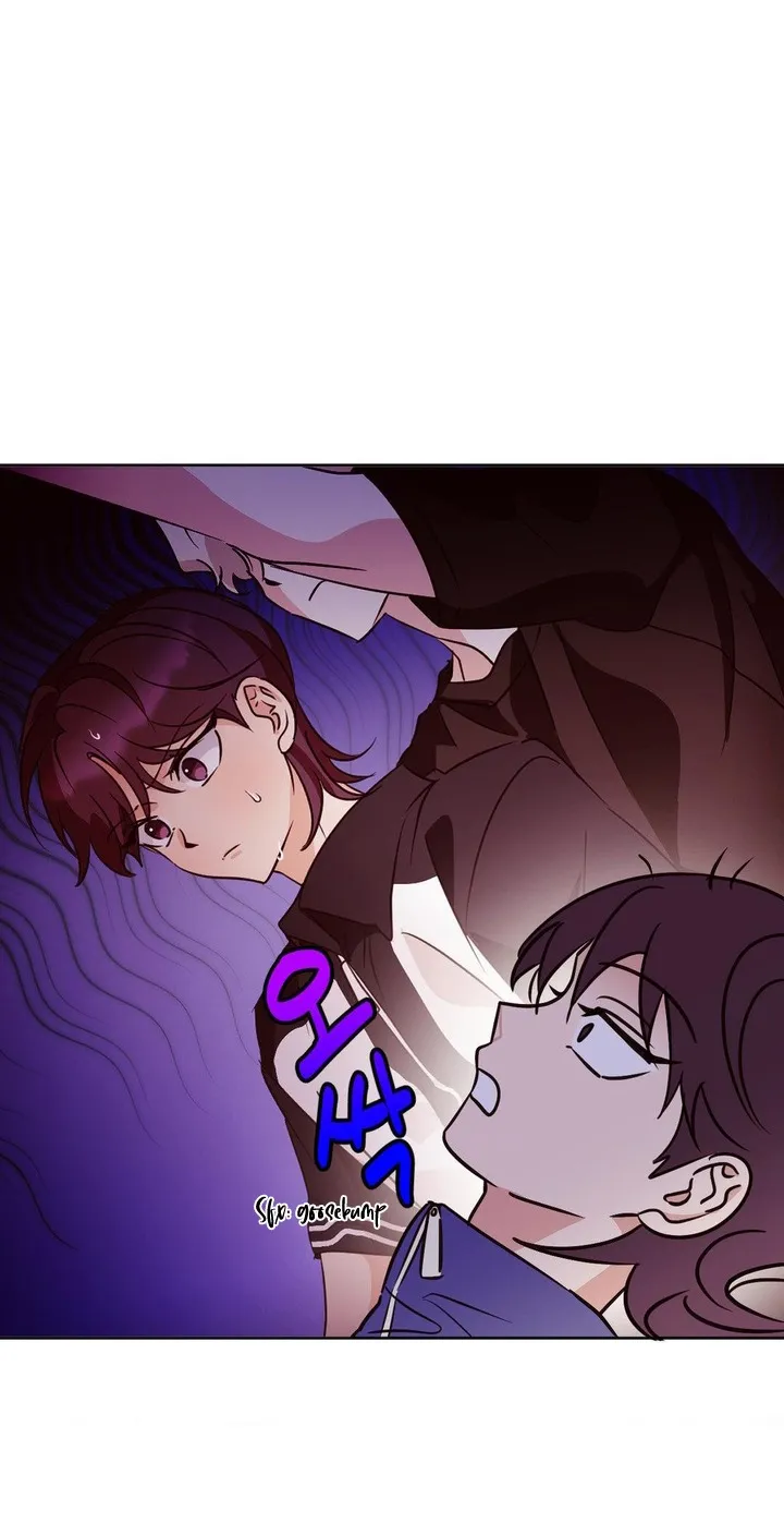 Involuntary Romance - Chapter 11 Page 14