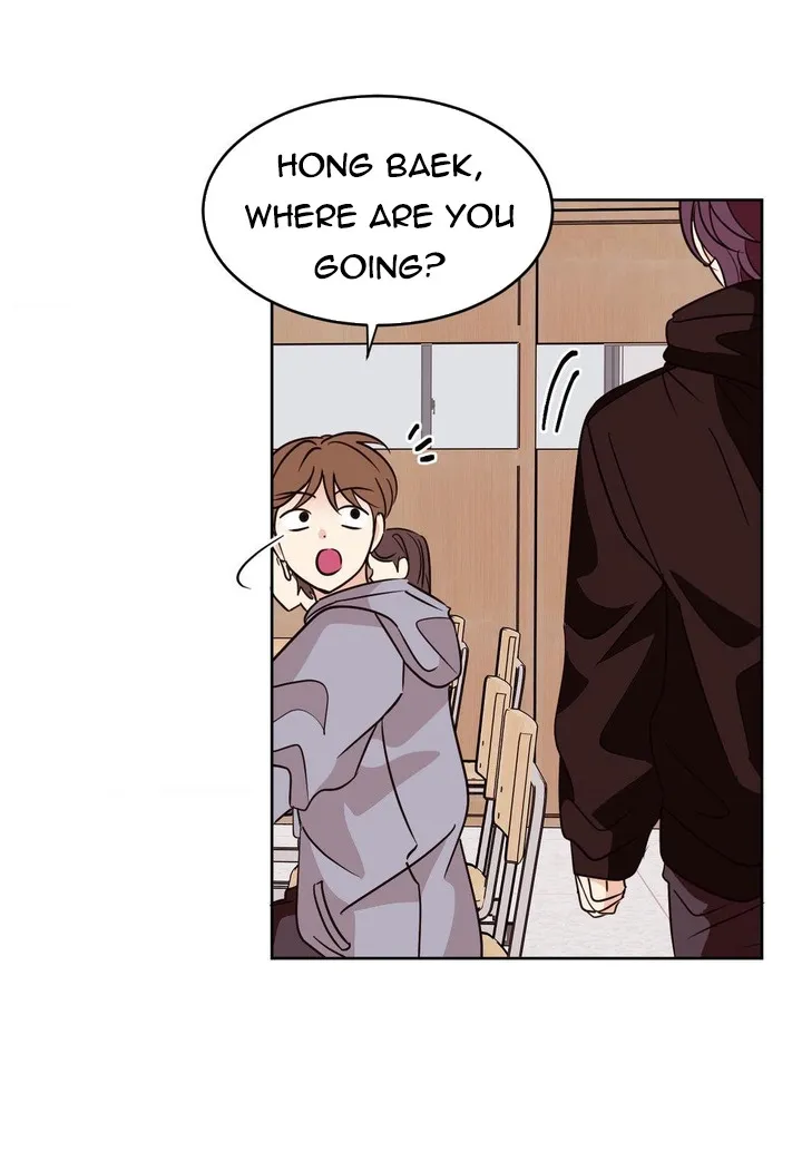 Involuntary Romance - Chapter 11 Page 24