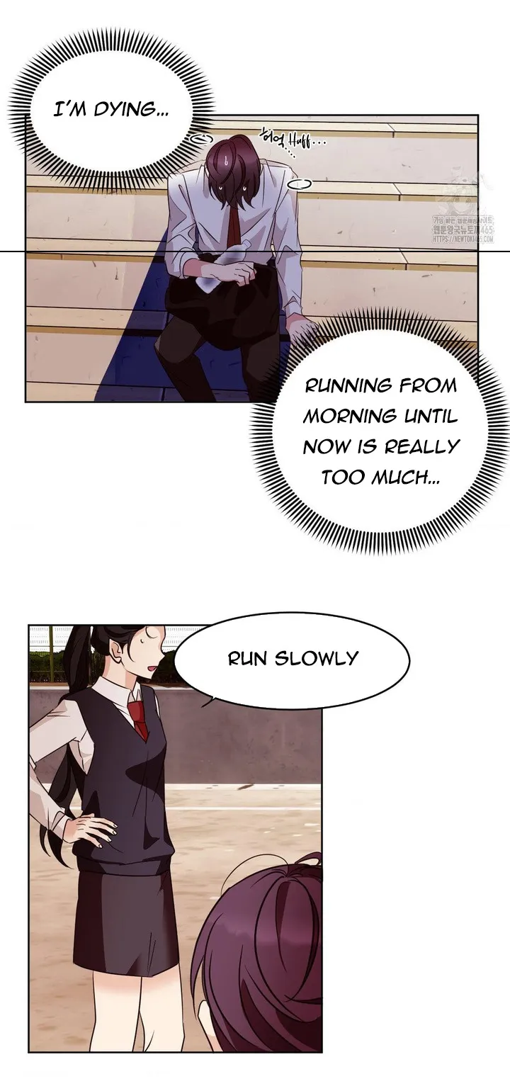 Involuntary Romance - Chapter 11 Page 31