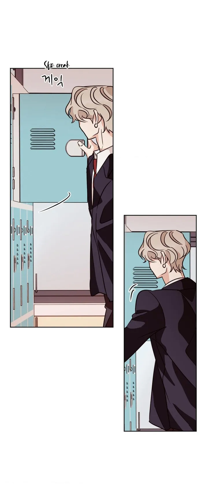 Involuntary Romance - Chapter 11 Page 53