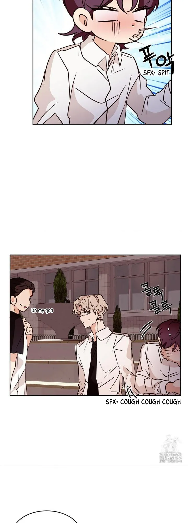 Involuntary Romance - Chapter 12 Page 24