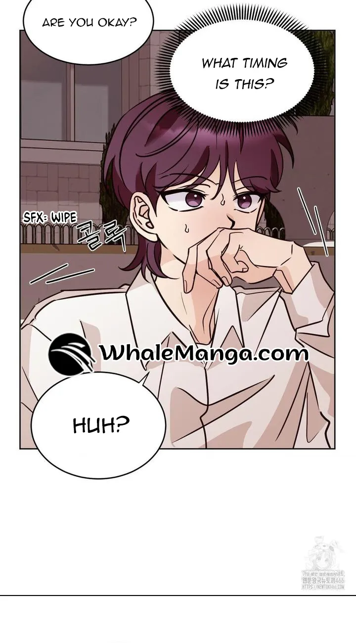Involuntary Romance - Chapter 12 Page 25