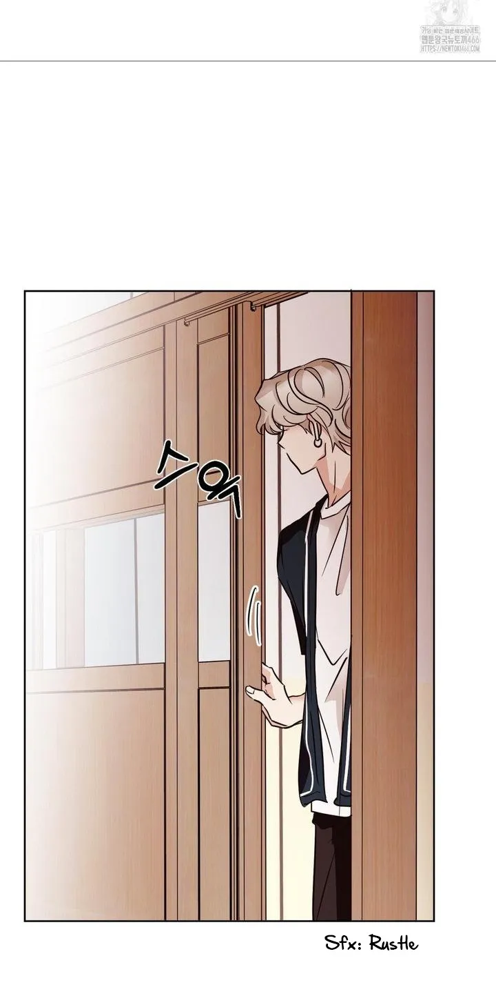Involuntary Romance - Chapter 13 Page 11