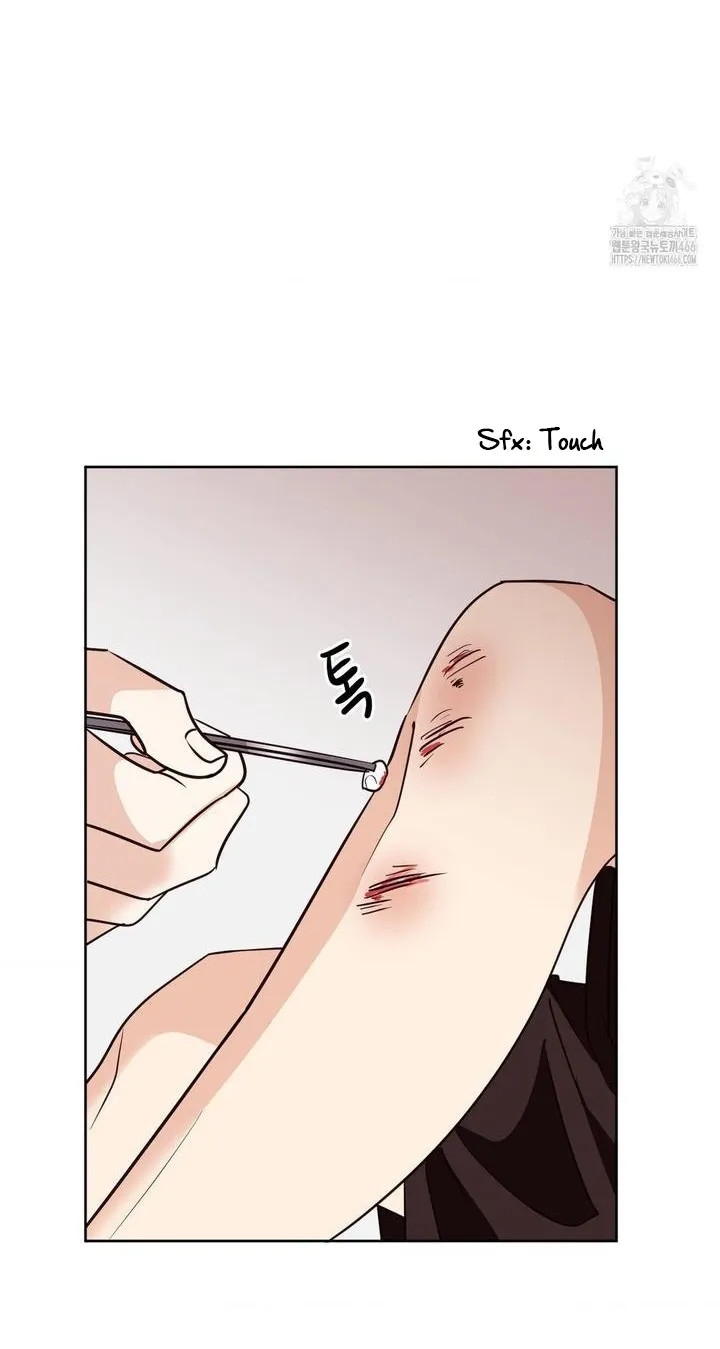 Involuntary Romance - Chapter 13 Page 32