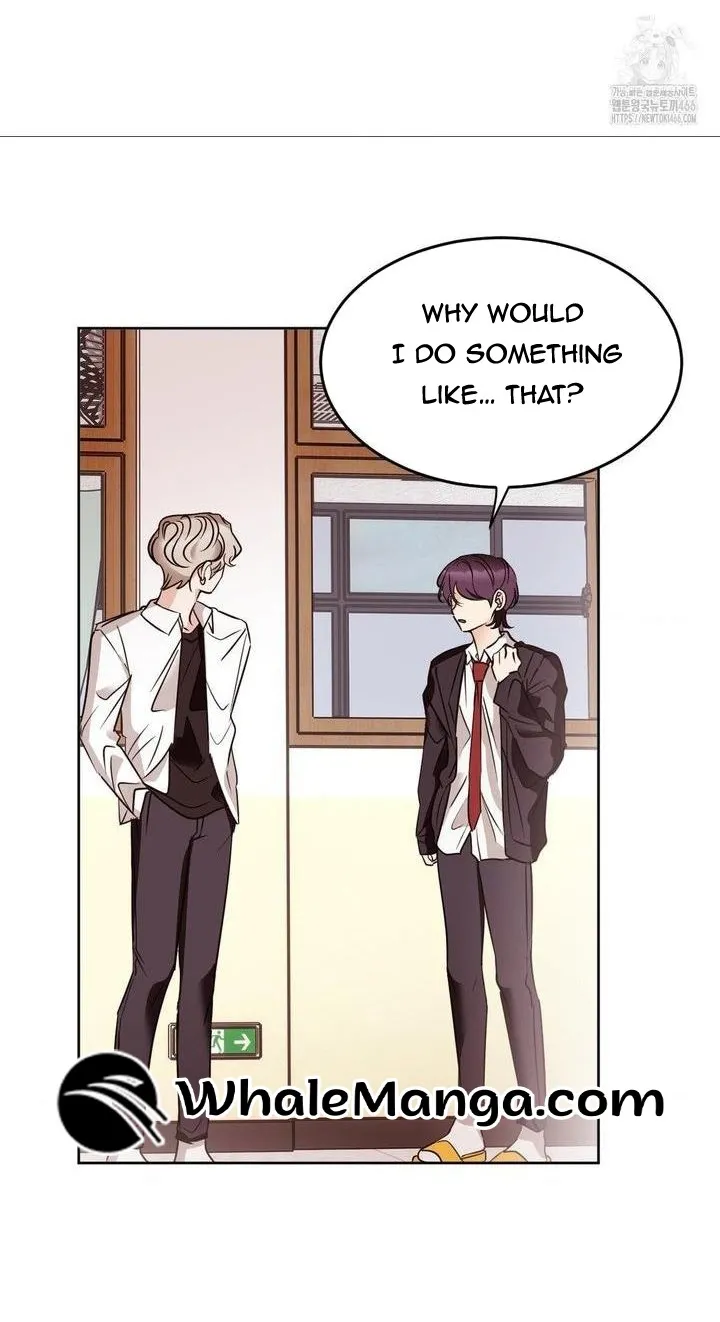 Involuntary Romance - Chapter 15 Page 5