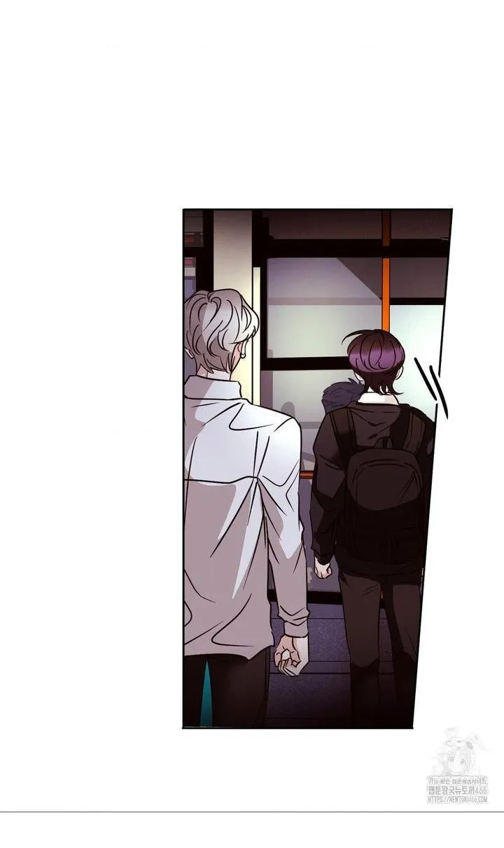 Involuntary Romance - Chapter 15 Page 50