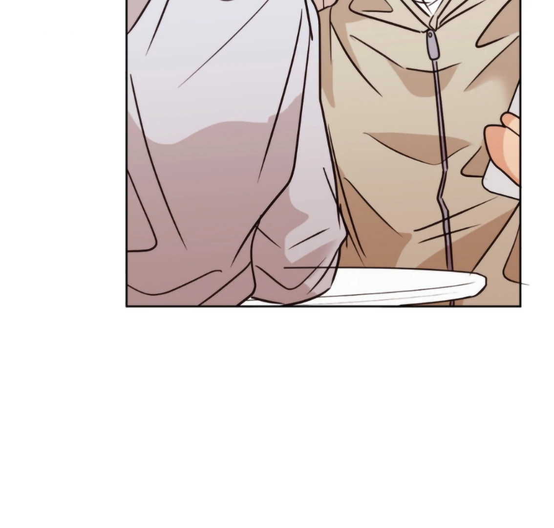 Involuntary Romance - Chapter 17 Page 11