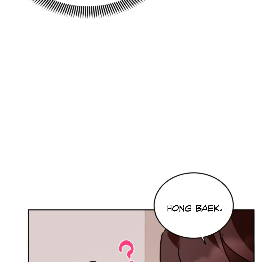 Involuntary Romance - Chapter 17 Page 14