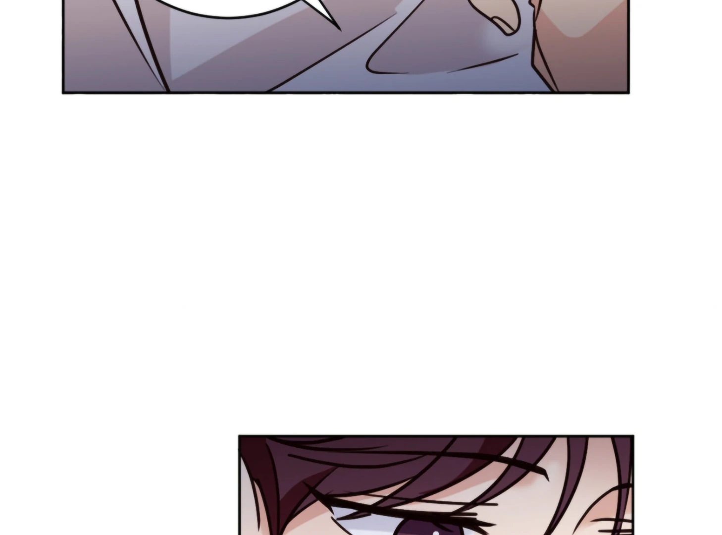 Involuntary Romance - Chapter 17 Page 50