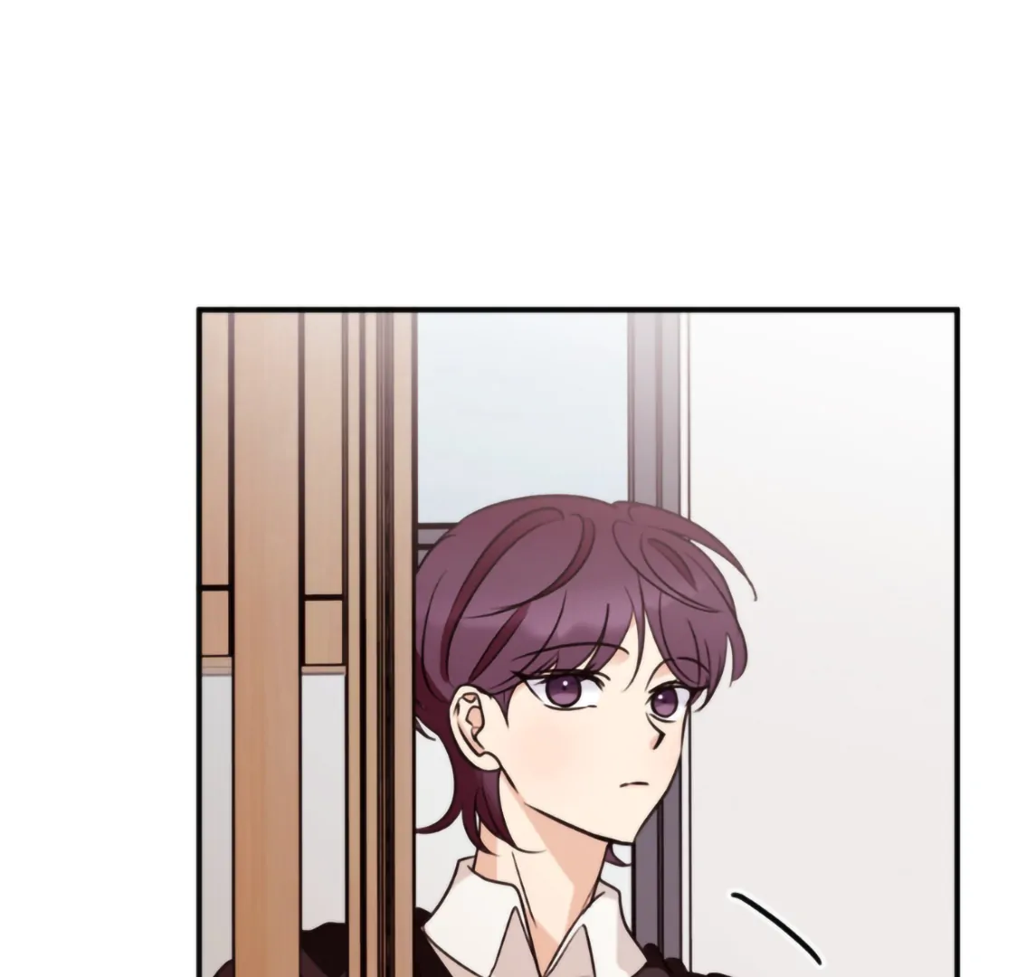 Involuntary Romance - Chapter 17 Page 86