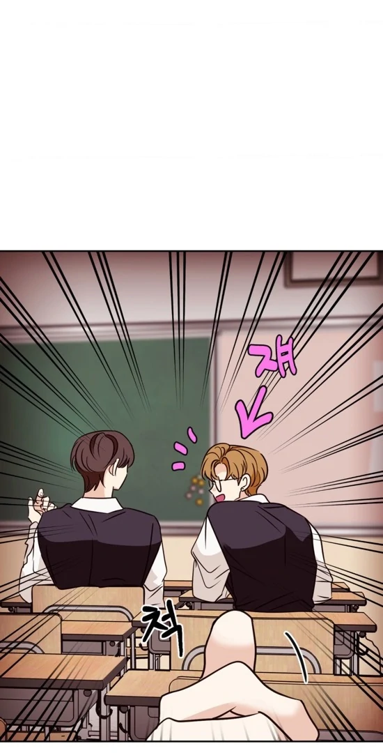 Involuntary Romance - Chapter 18 Page 30