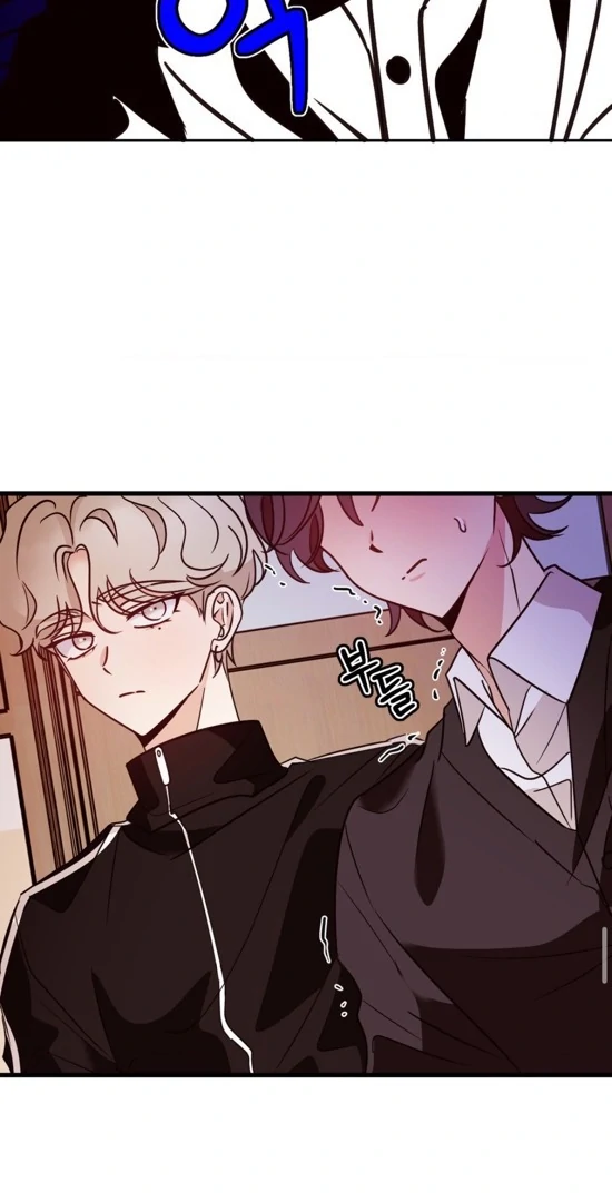 Involuntary Romance - Chapter 18 Page 32