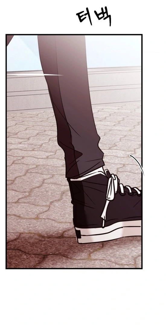 Involuntary Romance - Chapter 18 Page 37