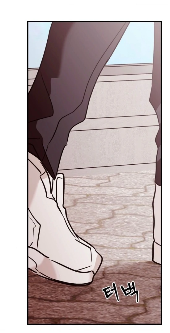 Involuntary Romance - Chapter 18 Page 38