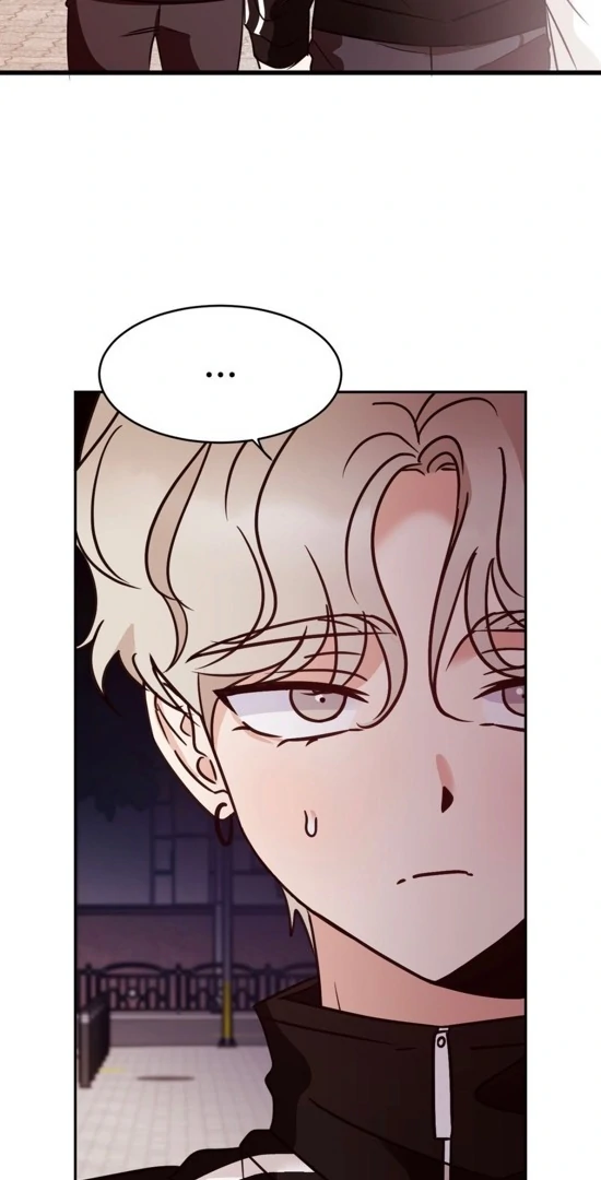 Involuntary Romance - Chapter 18 Page 40