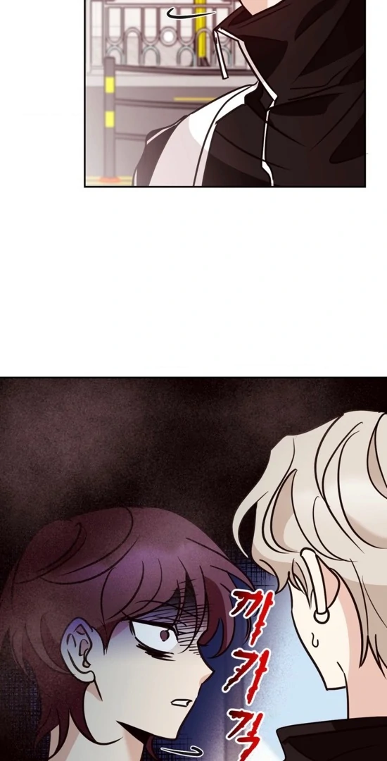Involuntary Romance - Chapter 18 Page 44