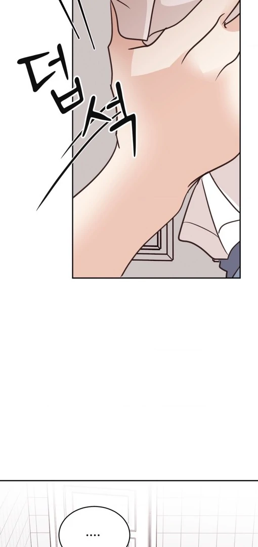 Involuntary Romance - Chapter 19 Page 56