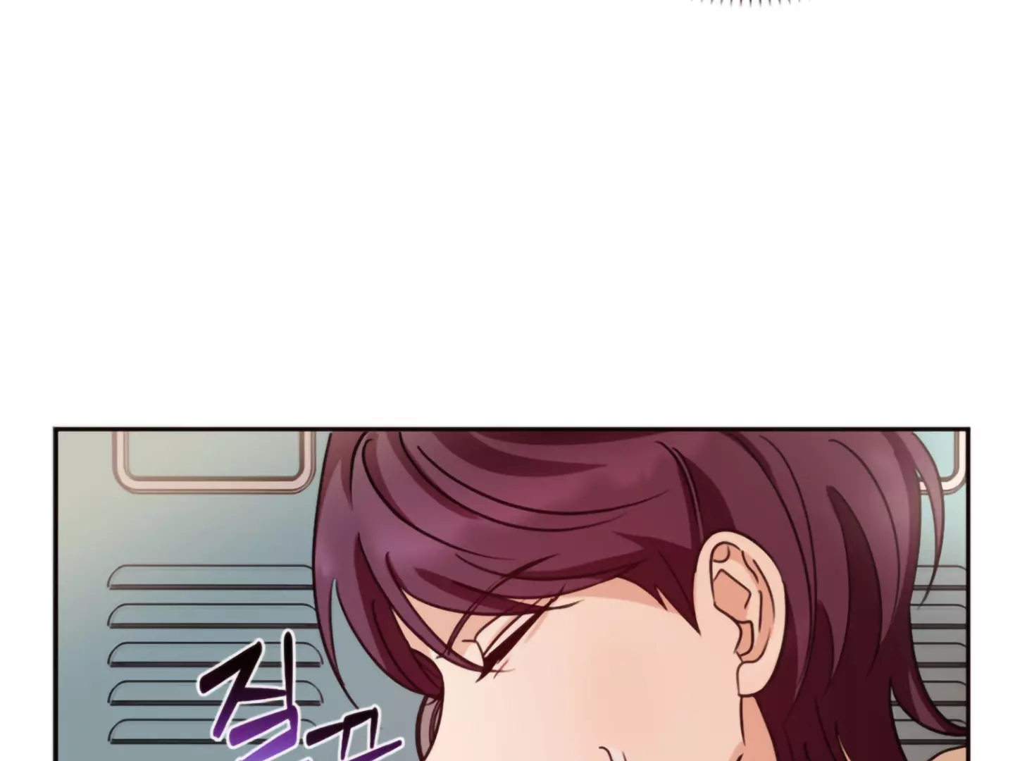 Involuntary Romance - Chapter 2 Page 11