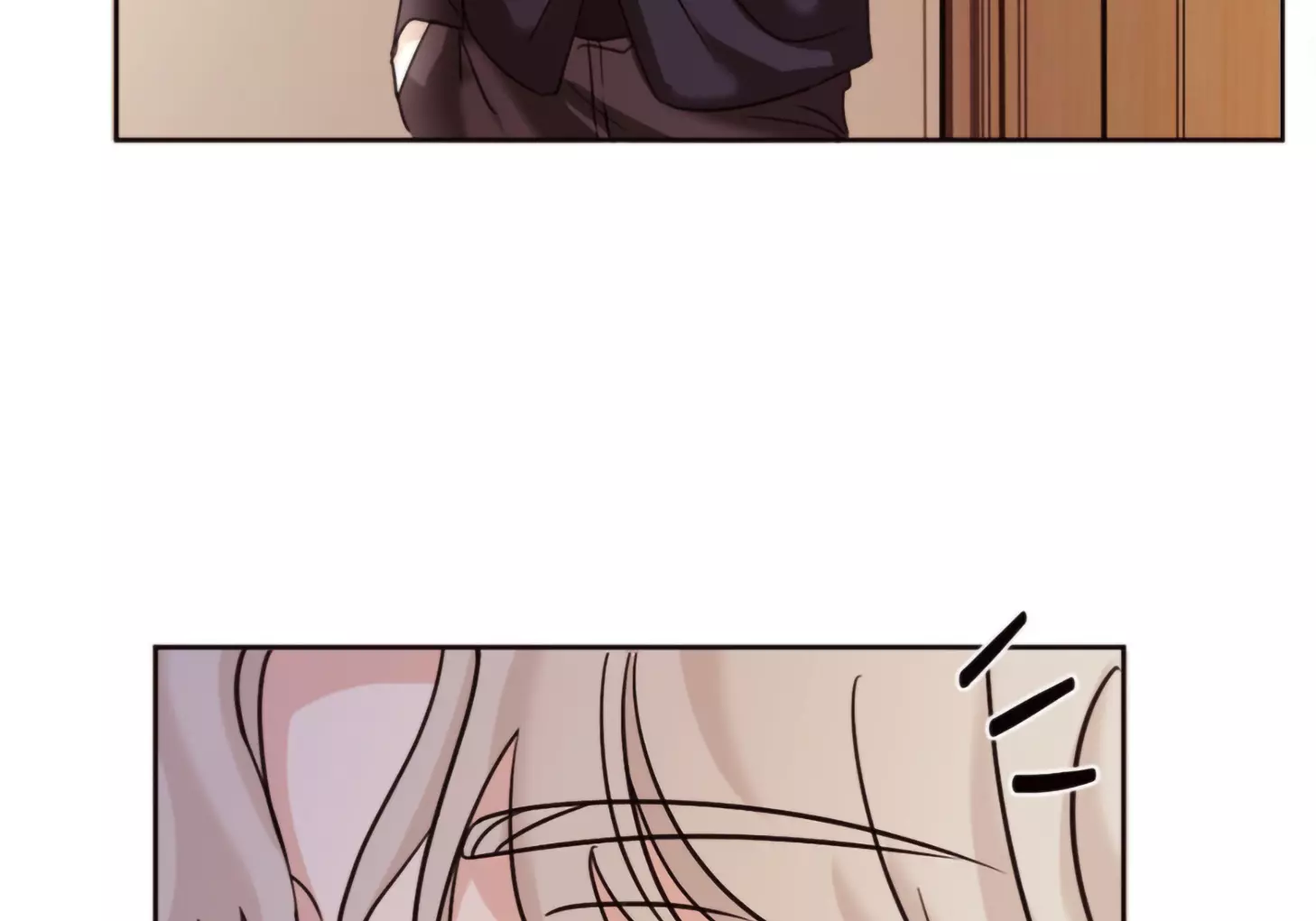 Involuntary Romance - Chapter 2 Page 47