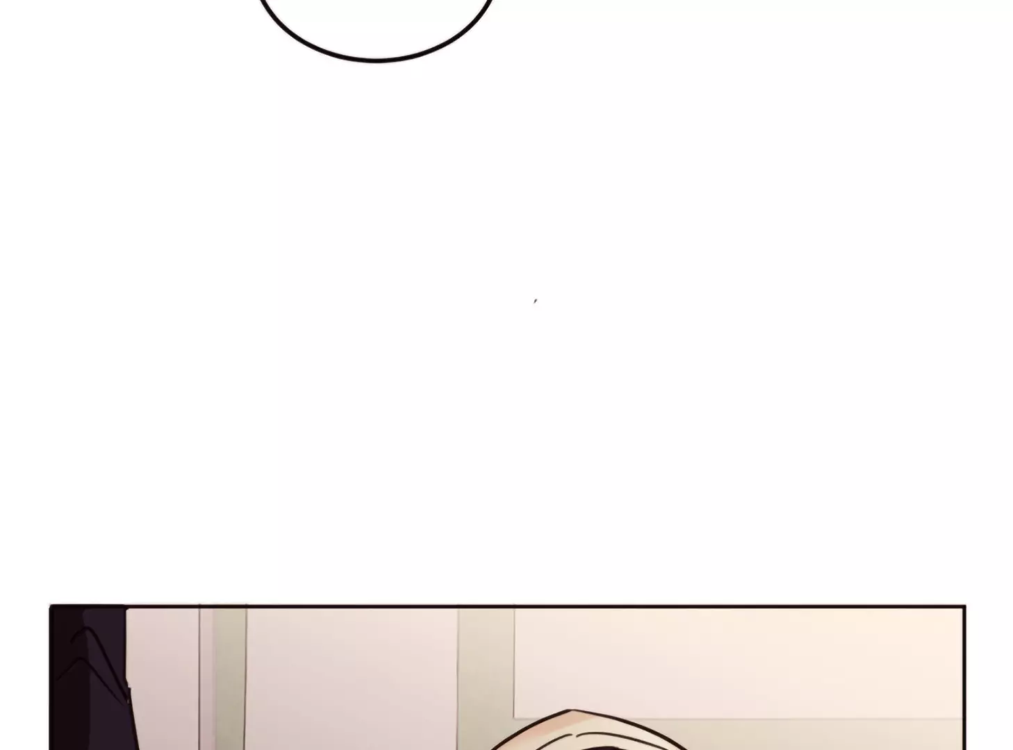 Involuntary Romance - Chapter 2 Page 50