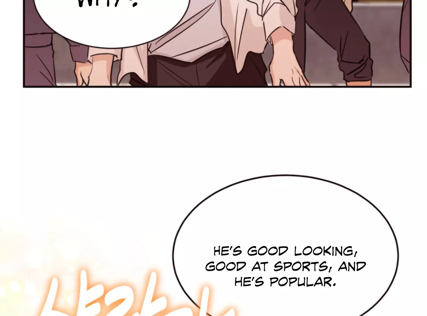 Involuntary Romance - Chapter 2 Page 81