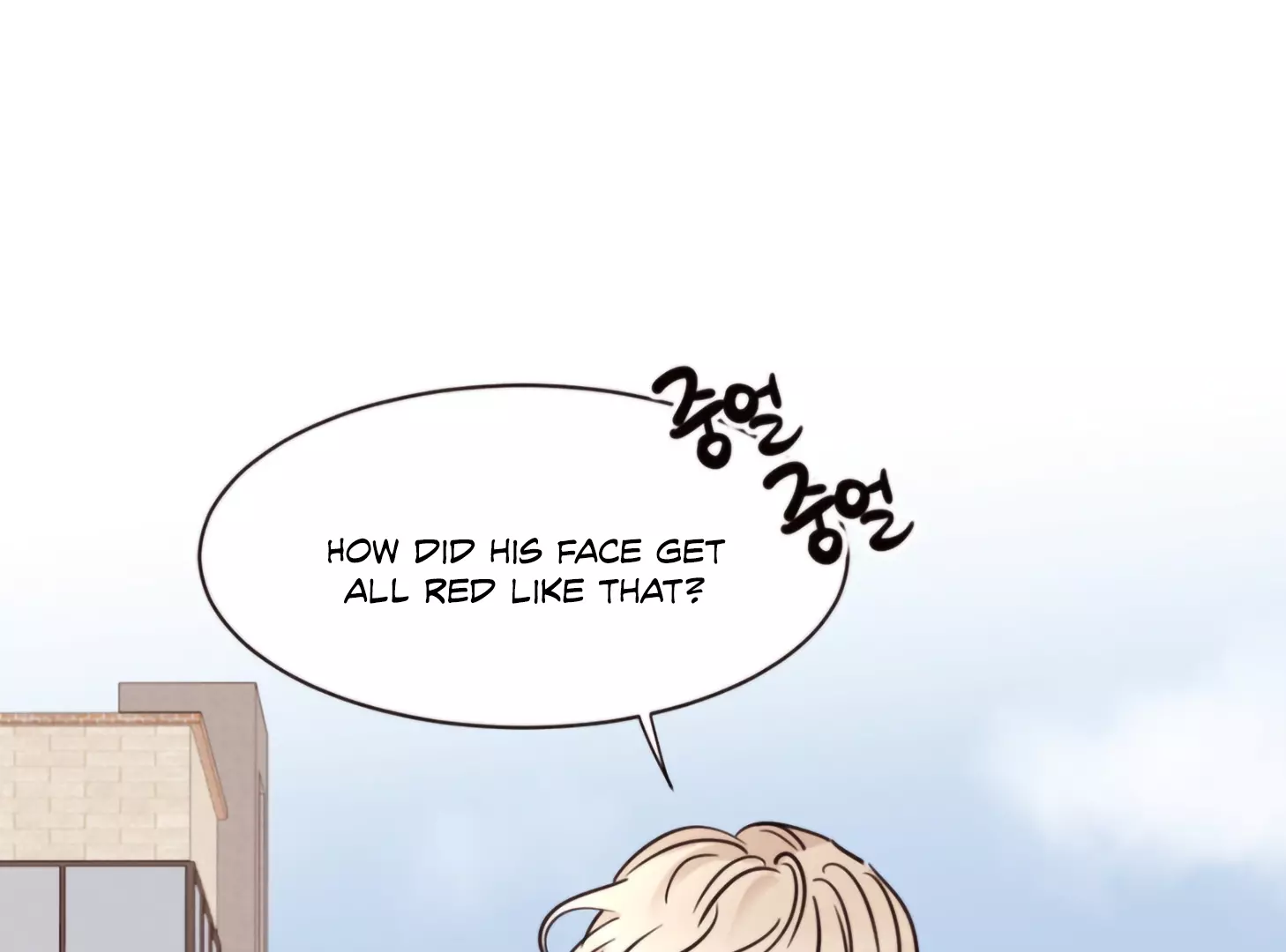 Involuntary Romance - Chapter 2 Page 145