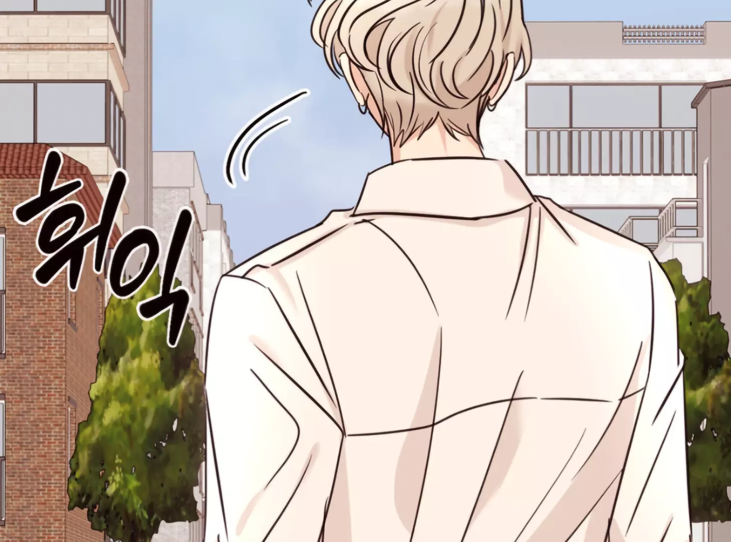 Involuntary Romance - Chapter 2 Page 146