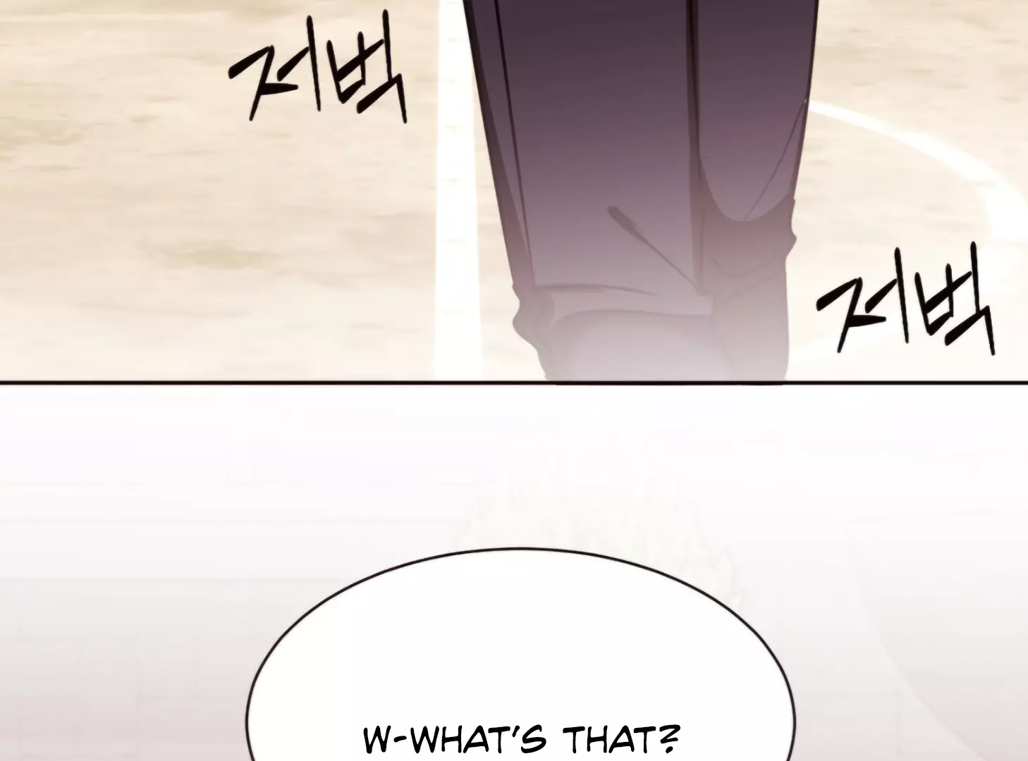 Involuntary Romance - Chapter 2 Page 148
