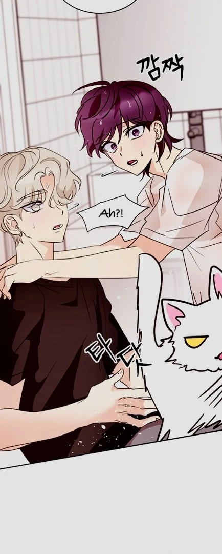 Involuntary Romance - Chapter 20 Page 4