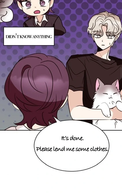 Involuntary Romance - Chapter 20 Page 24