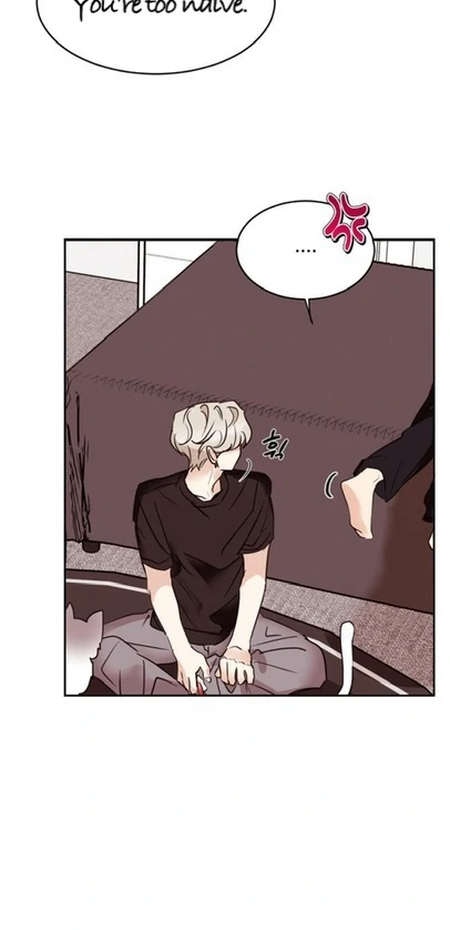 Involuntary Romance - Chapter 20 Page 31