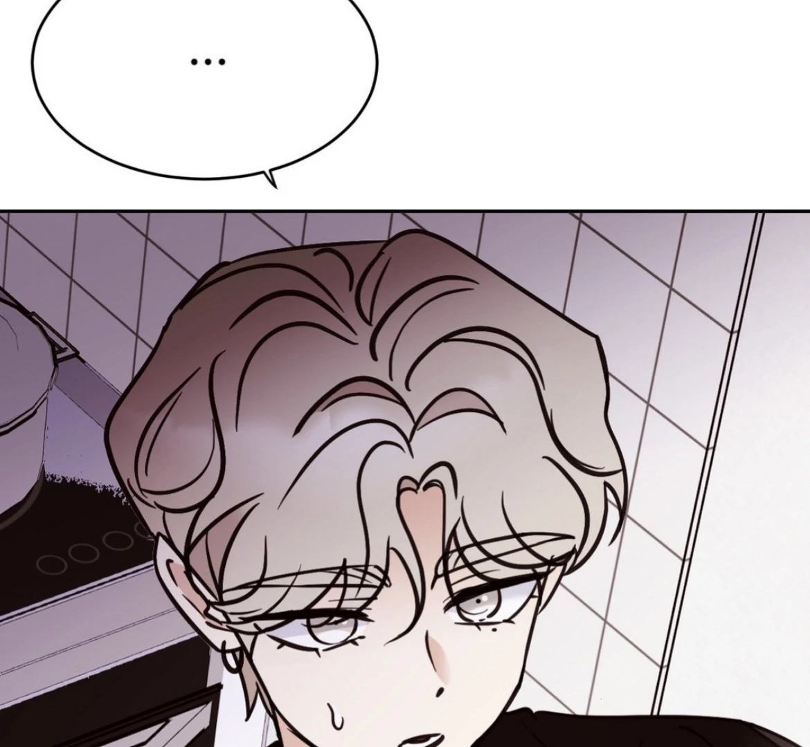 Involuntary Romance - Chapter 21 Page 2