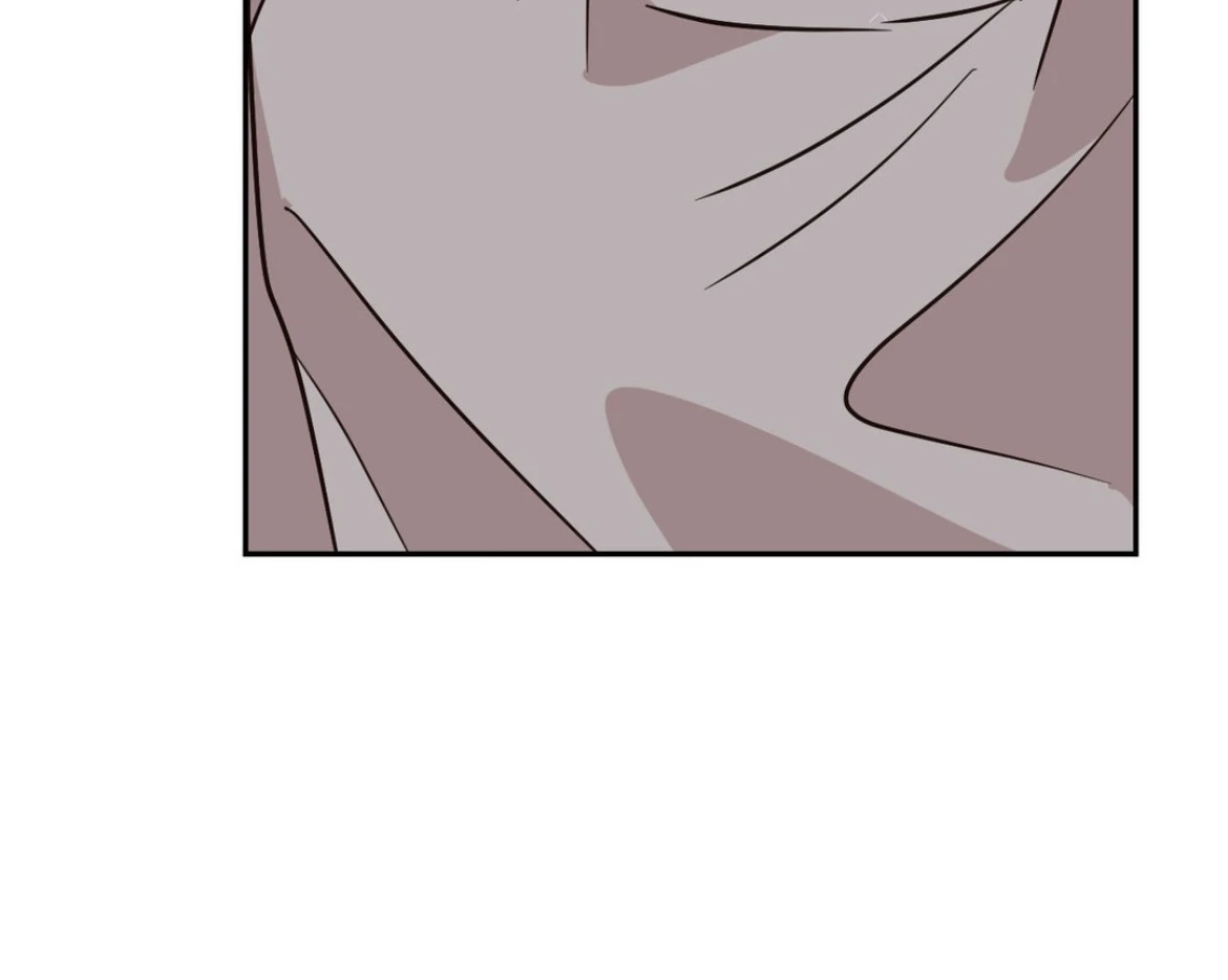Involuntary Romance - Chapter 21 Page 6