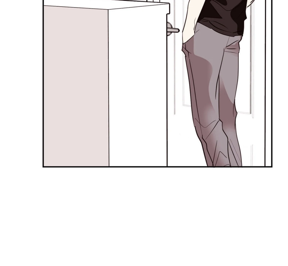 Involuntary Romance - Chapter 21 Page 19