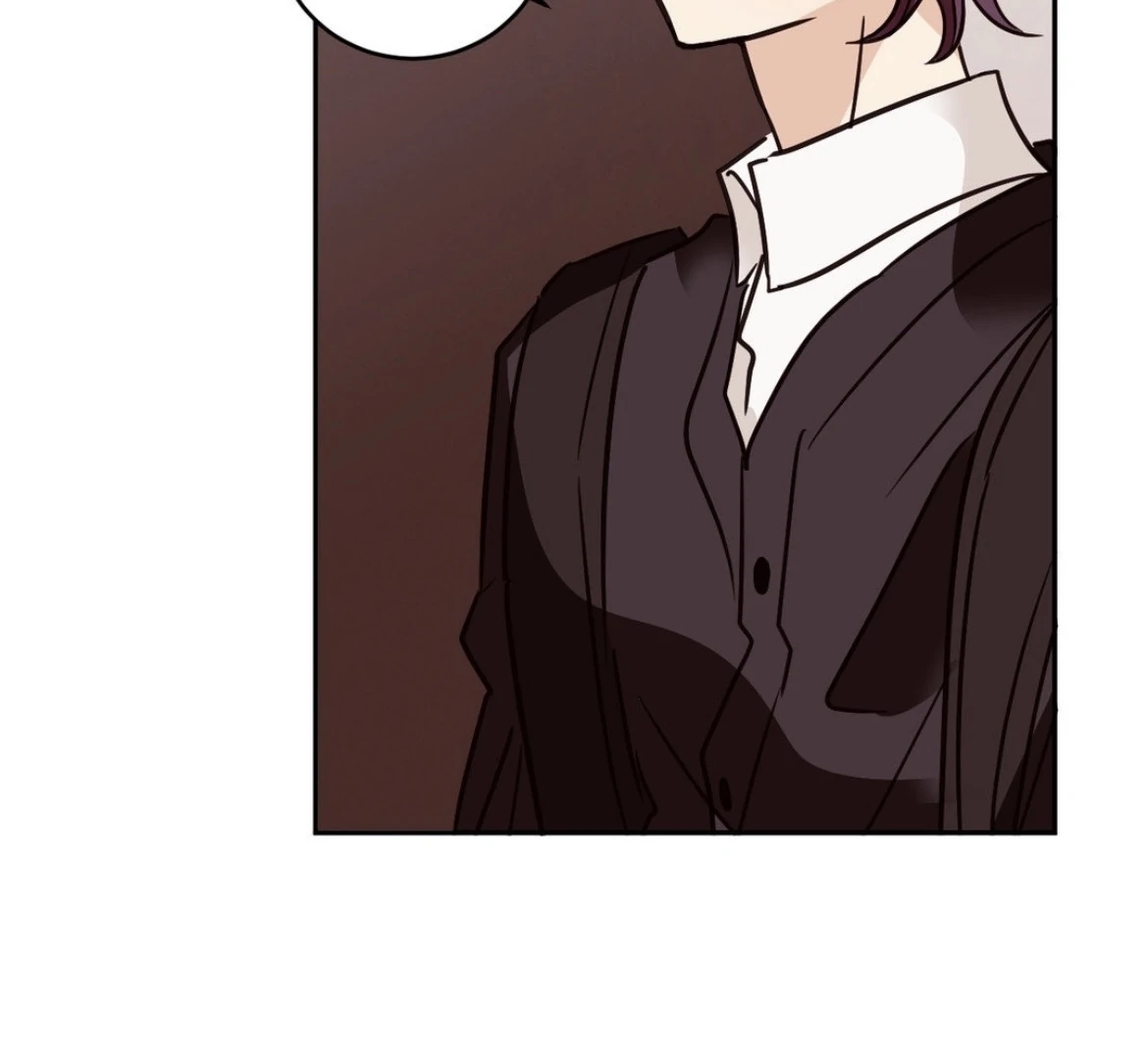 Involuntary Romance - Chapter 21 Page 21
