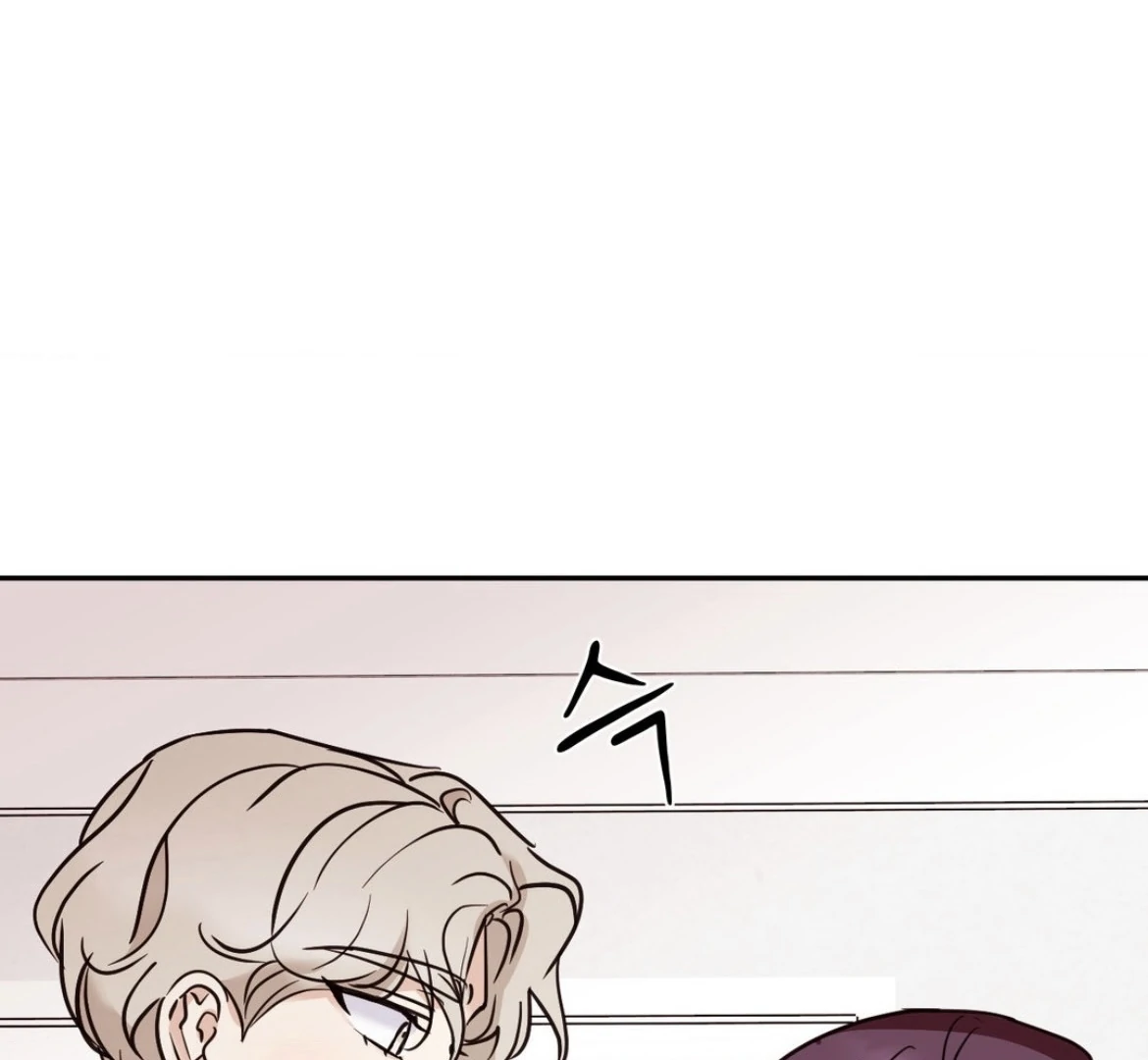 Involuntary Romance - Chapter 21 Page 24