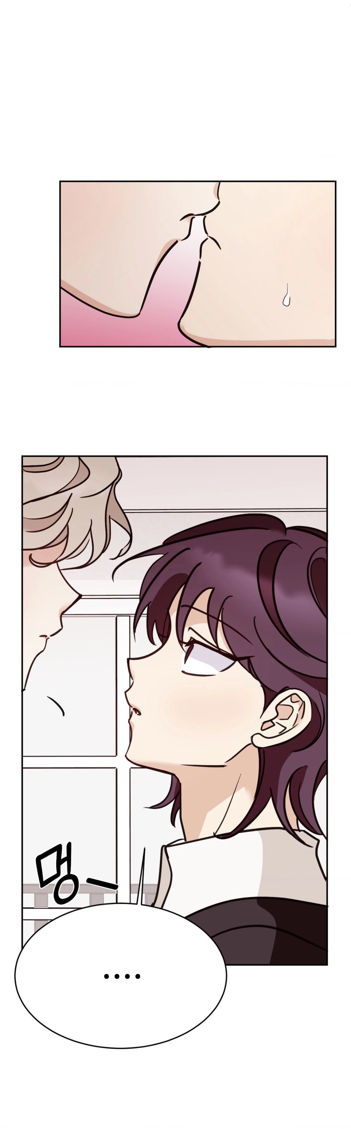 Involuntary Romance - Chapter 21 Page 29