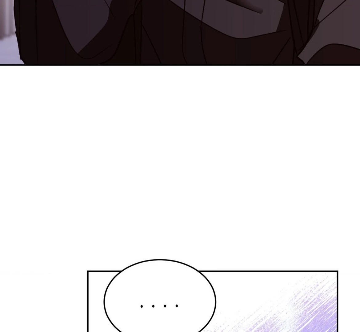 Involuntary Romance - Chapter 21 Page 60