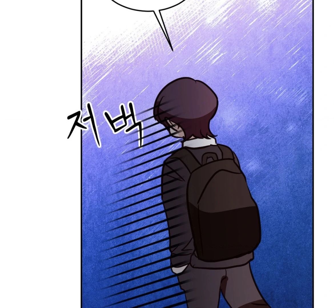 Involuntary Romance - Chapter 21 Page 61