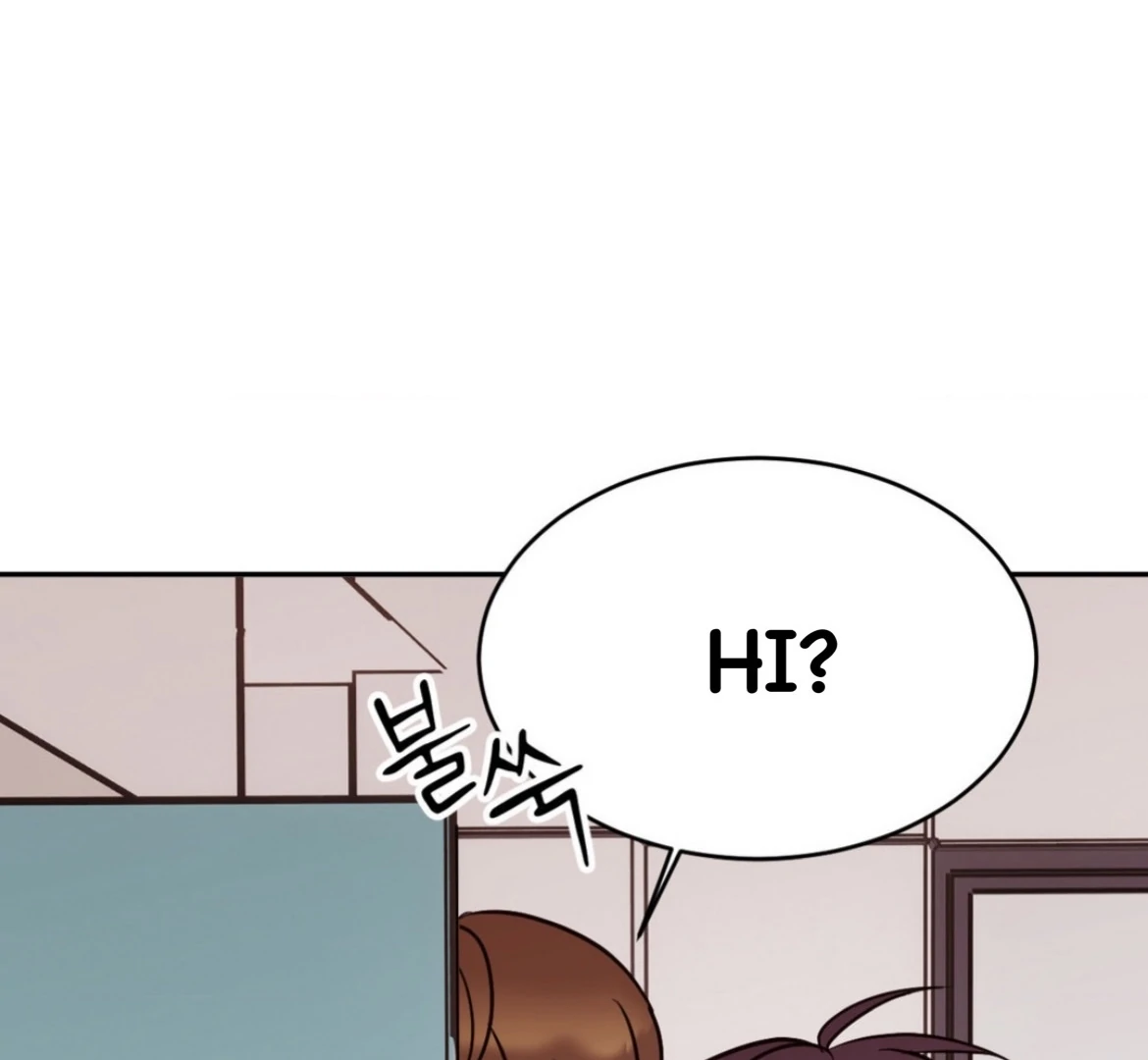 Involuntary Romance - Chapter 21 Page 67