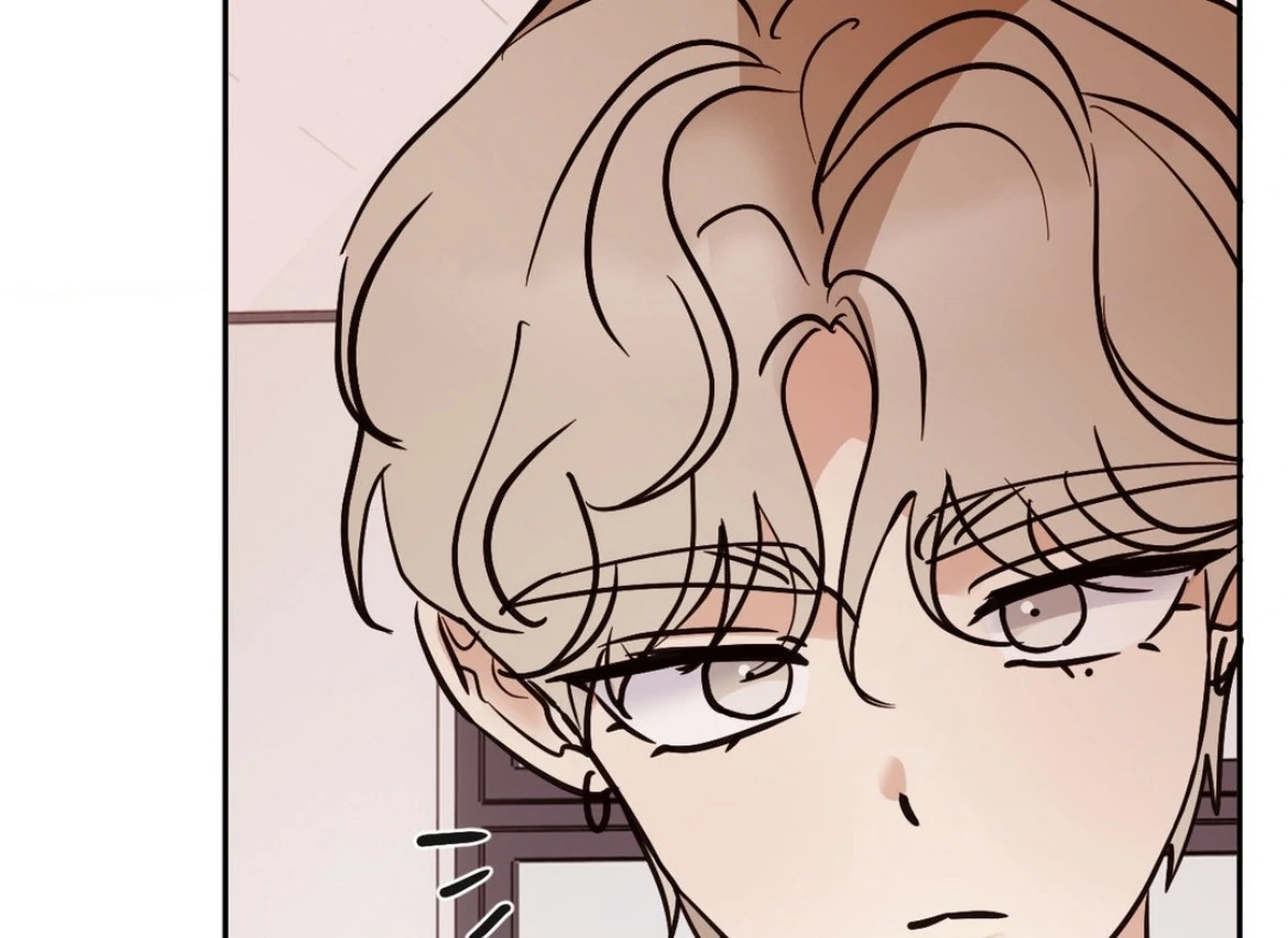 Involuntary Romance - Chapter 21 Page 78
