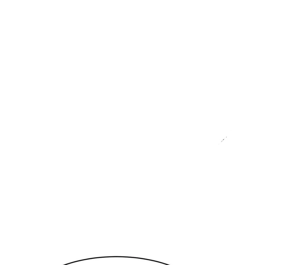 Involuntary Romance - Chapter 22 Page 1
