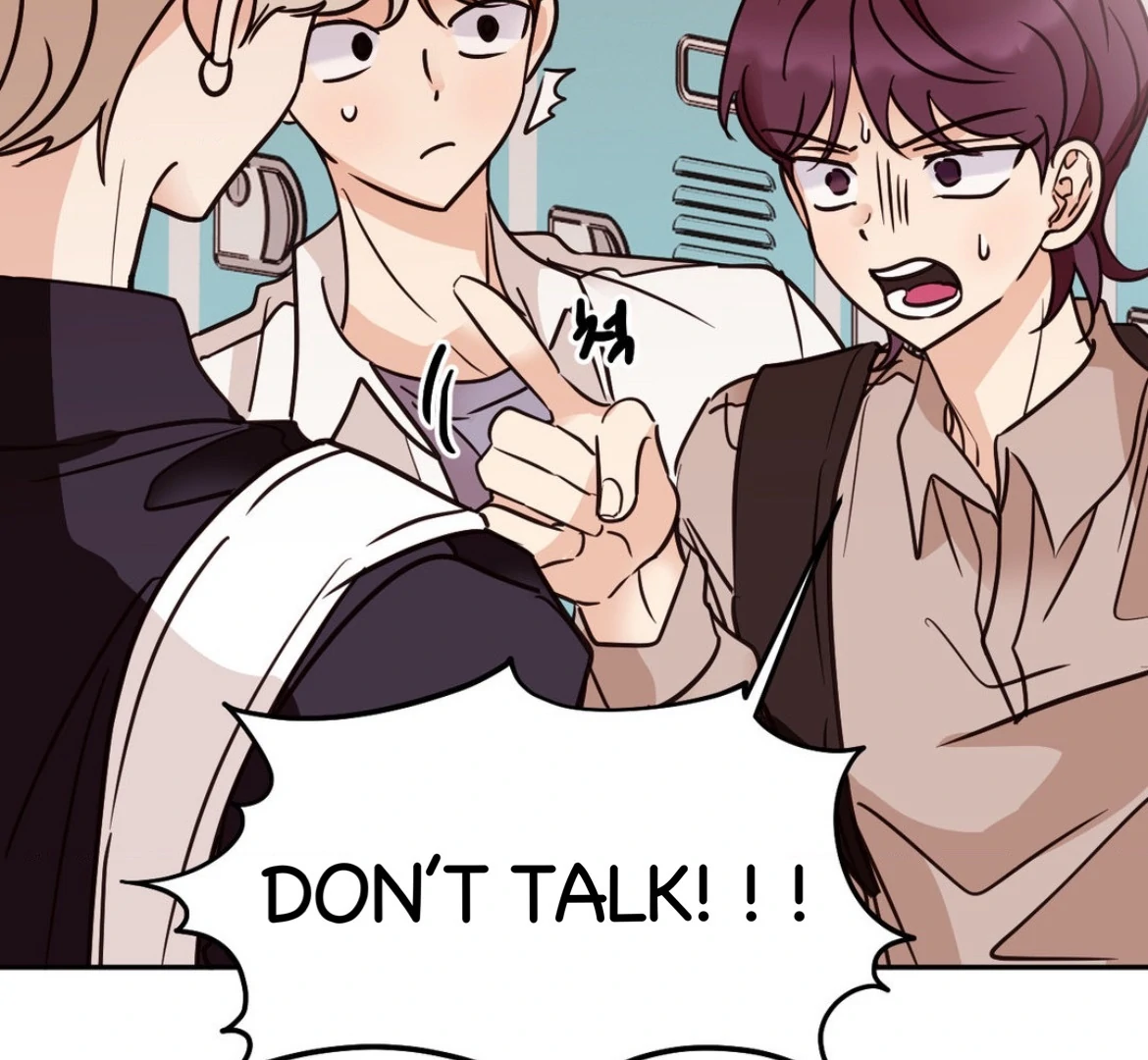 Involuntary Romance - Chapter 22 Page 5